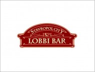Бар «Lobbi bar» Бар «Lobbi bar»