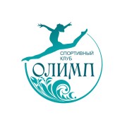 Спортивный клуб «Олимп»