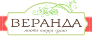 Кафе «Веранда» Кафе «Веранда»
