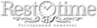 Ресторан «Resttime» Ресторан «Resttime»