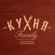 Ресторан «Кухня Family» Ресторан «Кухня Family»