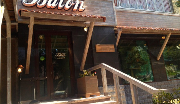 Ресторан «Baton» Ресторан «Baton»